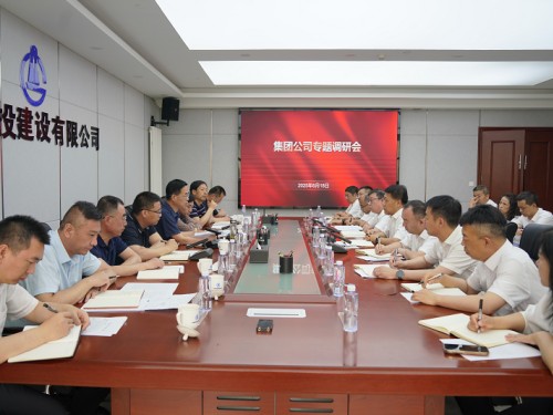 馬明調研甘肅建投建設公司